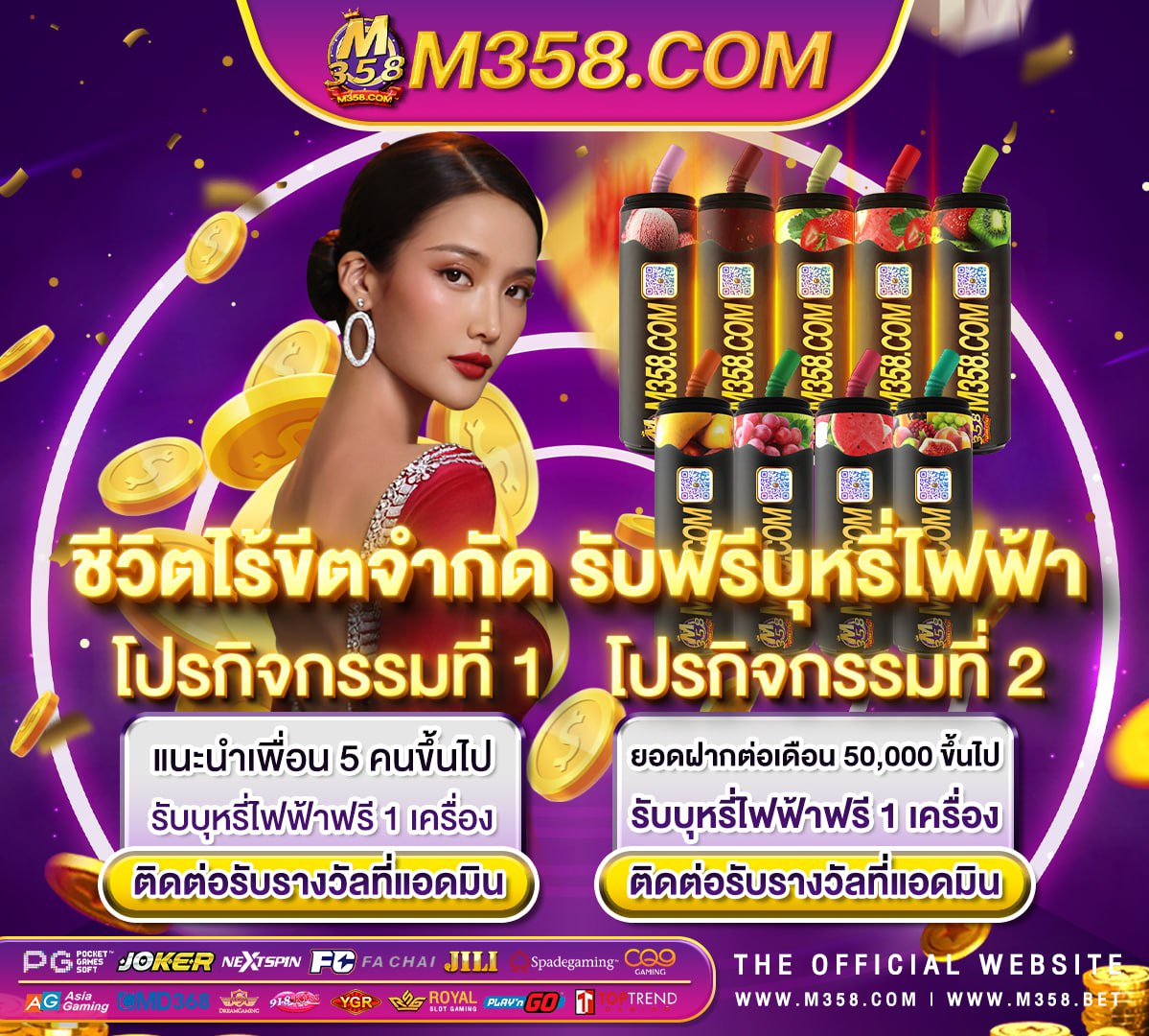 slot joker ออ โต้2pigs live22 เข้า เล่น joker slot